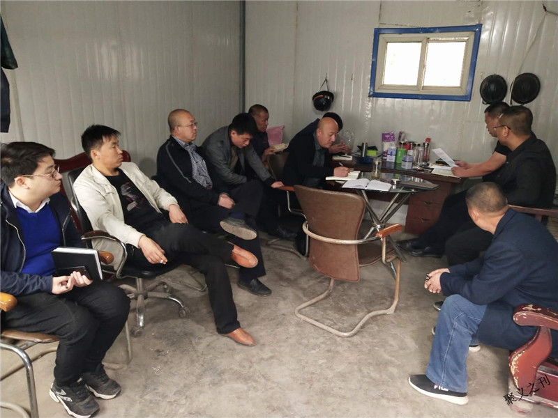 3.20石膏建材利用班前會時間學習傳達公司紅頭文件精神。.jpg